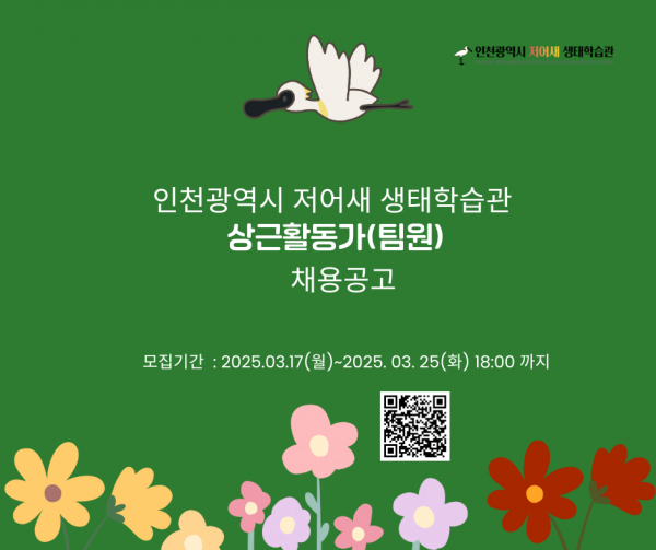 f54fbaf00b8428ded07b231619eedd27_1742204155_3938.png